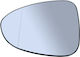 Opel Zafira C 2012 Heated Mirror Insert Left