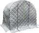 Garden Kings Κάλυμμα Θερμοκηπίου 6x3x2m