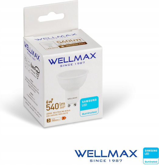 Wellmax LED Bulb 6W for GU10 Socket Natural White 540lm