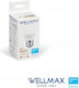Wellmax LED Bulb 6W for E27 Socket Natural White 540lm