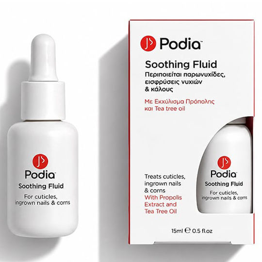 Podia Soothing Ενυδατικές Σταγόνες για Κάλους, Σκληρύνσεις 15ml