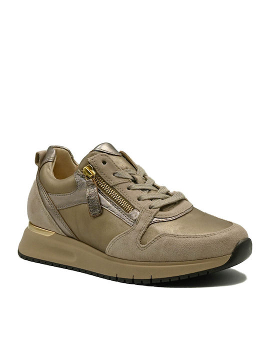 Γυναικεία Ανατομικά Sneakers Μπεζ