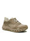 Damen Anatomische Sneakers Beige