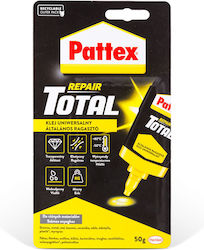 Strong Universal Adhesive 50 G