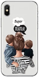 Flippy Protective Case Compatible Huawei Nova 9 Super Mom Glass Print Multicolor
