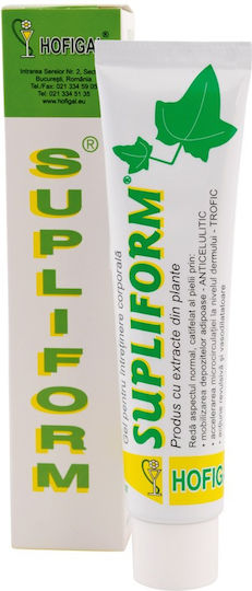 Supliform E-Commerce-Website Feuchtigkeitsspendendes Gel Wiederherstellung mit Parfüm Pulver 75ml