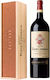 Κρασί Ch Fleur Cardinale 2021 Ερυθρό Ξηρό 1500ml