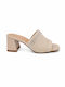 Mules With Heel In Beige Colour