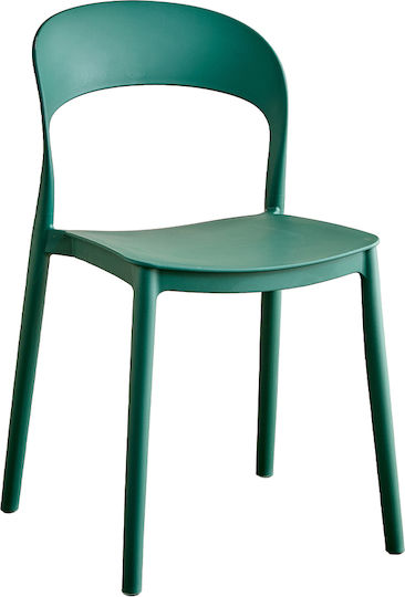 Стол За Трапезария Cove 52x46x81 См Зелен