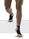 CEP Trekking Beige Socks 1 Pair