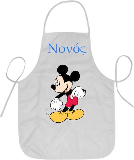 Ποδιά Βάπτισης Νονός Mickey Mouse