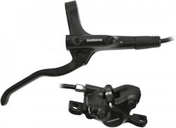 Shimano Mτ200 Υδραυλικό Δισκόφρενο Shimano Mτ200 Υδραυλικό Δισκόφρενο