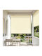 vidaXL Roller Blinds Partial Blackout Beige W140xH230cm 42041185