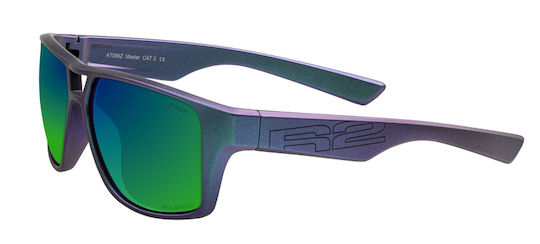 R2 Γυαλιά Ποδηλασίας με Πράσινο Σκελετό και Polarized Φακούς