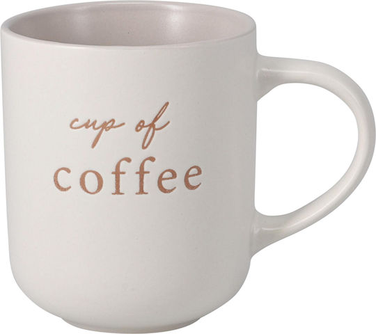 Koopman Porcelain White Mug 330ml