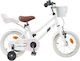 vidaXL 12" Детско Колело BMX Бяло