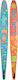 Radar Boy's Ski Total Radar Awesomeness Campout Dreams