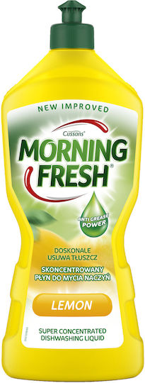 Sarantis Cussons Morning Fresh Концентриран Течен Препарат За Съдове Лимон 900 Мл