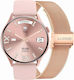 Gravity 45mm Smartwatch with Heart Rate Monitor (Rose Gold)