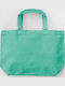 Μικρή Βαμβακερή Τσάντα Ψώνια 39x24x12 Cm Small Canvas Shopper Ca-3923 Scs Seafoam