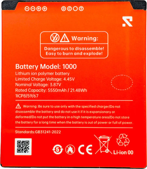 RugOne Συμβατή Μπαταρία Αντικατάστασης 5550mAh για Xever 7 Pro