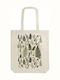 Skona Ting Cotton Shopping Bag Stbag43 Paprotki Shopperka