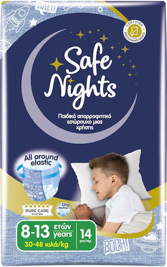 Safe Nights Памперси гащи за 30-48 кг 84 бр