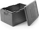 Cambro Професионален Контейнер За Храна 46л 60x40x31.6см