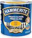 Hammerite Rust Paint 0.7l Yellow High Gloss Anti-corrosive Protective Metal