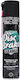 Muc-off Disc Brake Cleaner Degreaser 400ml