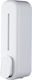 Wall-mounted Soap Dispenser 350ml White