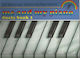 Me My Piano Duets Book 1