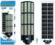 Waterproof Solar Road Light with Motion Sensor Photocell and Remote Control IP67