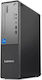 Lenovo ThinkCentre Neo 50s G5 SFF Desktop PC (i7-14700/32GB DDR5/2TB SSD/W11 Pro)