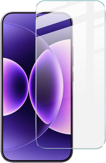 OEM Tempered Glass Screen Protector 9H Compatible with Xiaomi 17 Pro Max