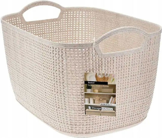 Koopman Aufbewahrungskorb Kunststoff Beiges 35x29x13cm