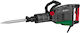 NewBeat DH-95A Electric Rotary Hammer 2000W with HEX Socket 204092