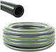 Garden Watering Hose 1/2" 15m 3 Layers Watering Gun 7 Bar Aria Trade