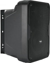 Audio Club M1 Prosound Ηχείο (Τεμάχιο) Μαύρο ART-DIV-0003 Audio Club M1 Prosound Ηχείο (Τεμάχιο) Μαύρο ART-DIV-0003