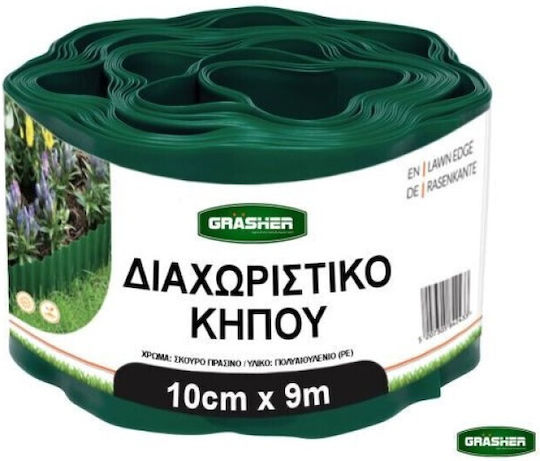 Пластмасова Градинска Жив Плет в Бял Цвят 10см x 9м