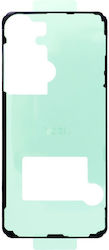 Bandă Adezivă Oem Garnitură Capac Baterie Samsung S25 Plus S936 Premium Bandă Adezivă Oem Garnitură Capac Baterie Samsung S25 Plus S936 Premium