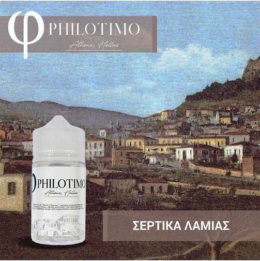 Philotimo Flavor Shot Sertika Lamias 1.8ml/60ml 1pc Tobacco