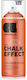 Cosmos Lac Spray Κιμωλίας Salmon Di Venezia 400ml chalk-9731
