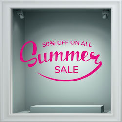 Αυτοκόλλητο Εκπτώσεων - Summer Sale 121 - Λαχανί
