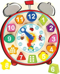 Kids Puzzle Bino