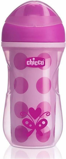 Chicco Active Cup Toddler Cup from Plastic Green 266ml for 14m+