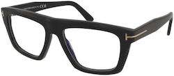 Γυαλιά Υπολογιστή Tom Ford Tf6059-b 001 Φίλτρο Μπλε Φωτός