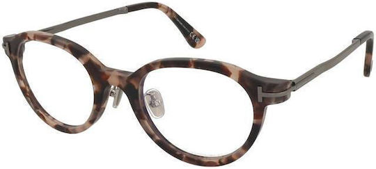 Γυαλιά Υπολογιστή Tom Ford Tf6023-d-b 055 Φίλτρο Μπλε Φωτός