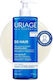 Uriage D S Hair Anti Σαμπουάν κατά της Πιτυρίδας για Λιπαρά Μαλλιά 500ml