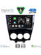 Digital IQ Car Audio System for Mazda RX-8 2008-2014 Bluetooth USB WiFi GPS Apple CarPlay Android Auto with 9" Touch Screen